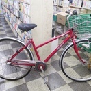 [2238]ブリヂストン　Albelt　アルベルト　27インチ　ベルトドライブ　内装3段　アルミフレーム　3LEDオートライト　ローラーブレーキ　ステンレスカゴ　レッド