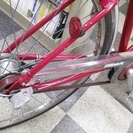 [2238]ブリヂストン　Albelt　アルベルト　27インチ　ベルトドライブ　内装3段　アルミフレーム　3LEDオートライト　ローラーブレーキ　ステンレスカゴ　レッド