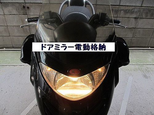 グランドディンク電動ミラー