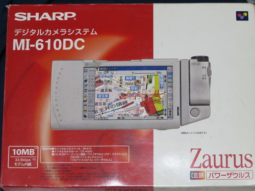 ★★激レア　新品・未使用　シャープ　ザウルス　MI-610DC　デジタルカメラ付★★