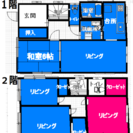 至急泊まれる所お探しの方 詳細はAirbnbでOisoで検索