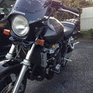 cb1000sf BIG1