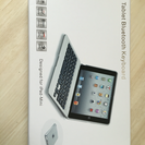 【iPad miniキーボード付きケース】