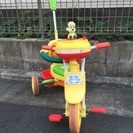 ★わんわんとうーたん　三輪車