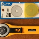 OLFA(オルファ) ロータリーカッター 45mm刃 + 替刃1枚