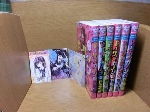ドーリィ カノン著者やぶうち優 北の馬券師 滝川の本 Cd Dvdの中古あげます 譲ります ジモティーで不用品の処分