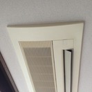 住宅マンション天井埋め込みエアコンクリーニングをお試しください − 愛知県