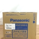  panasonic  新品 パナソニックIH炊飯ジャー5.5合 未使用品 
