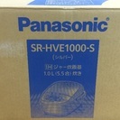  panasonic  新品 パナソニックIH炊飯ジャー5.5合 未使用品 