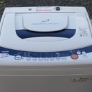 ☆TOSHIBA AW-70GK 全自動洗濯機 7k 全分解清掃...