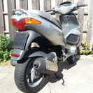 速い！希少ジレラ　ランナーFXR180　２サイクル１８０ｃｃ