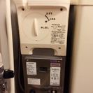 Rinnai<リンナイ>  従来型給湯器釜付き RBF-A70SBN　7号