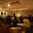 11月28日(11/28)  京都で毎回100人以上が集まるパー...