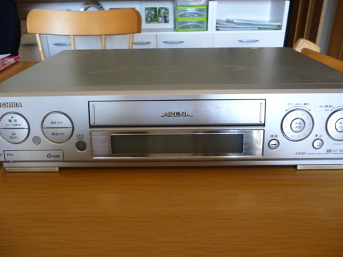 東芝　BS内臓ビデオデッキ　A-B100