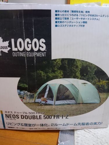 テント(ロゴス　neos DOUBLE  500FR-I-Z)