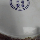 大絵皿、　（陶器）中国製