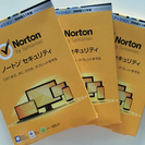 Nortonセキュリティ(3年版)