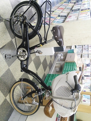 [2283]a.n.design works（エー・エヌ・デザインワークス）　子供乗せ自転車　20インチ　6段変速　ローラーブレーキ　前輪ハンドルロック　ブラック