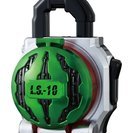 仮面ライダー鎧武 (ガイム) DXスイカロックシード