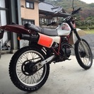 旧車 オフロードバイク XL125R