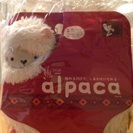 【新品】お昼寝まくら〜alpaca〜
