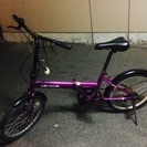 20インチ 折りたたみ自転車 紫