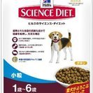 サイエンスダイエット アダルト チキン 小粒 成犬用 3.6kg 