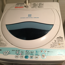 東芝　✫洗濯機✫　きれいな状態　★値下げしました！