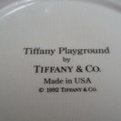 ♡ティファニー　プレイグランド　マグ＆ボウル＆プレート3点セット