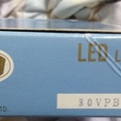 防災用 消火栓等 P型 LEDランプ 50個 新品未使用 