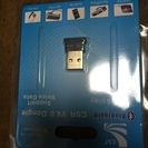 SODIAL(R)USBブルートゥースV4.03.0ワイヤレスミ...