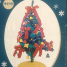 クリスマスツリー 120cm 電飾付き 差し上げます。
