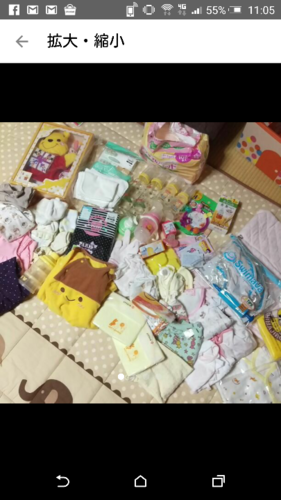新生児用品まとめてお譲りします