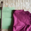 【修理ポイント2万円分付、使用頻度低、頭部管：銀製】ムラマツフルート EXモデル　cc（127800）