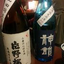 日本酒大好き！な人〰(^-^)