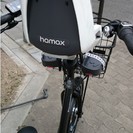 パナソニック　ＮＥＷギュットアニーズ　ブラック　通販に負けない価格！！人気モデルがこの価格！撮影の為　後ろ子供乗せは外しています。（F子供乗せハマックスは別売りです）**お買い上げの際は後ろ乗せはセットです**