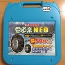 【新品未使用品】金属製タイヤチェーン（雪道楽NEO HA-04）