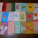 大幅値下げ！マーマーマガジン21冊セット