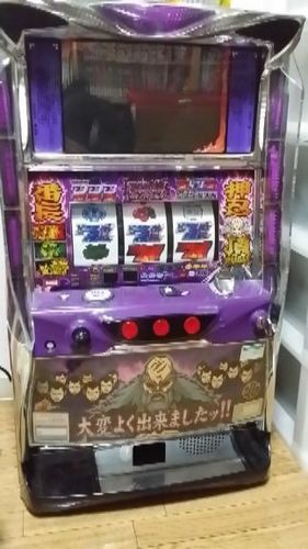 スロット 押忍！番長2 美品