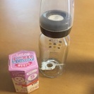 新生児から使える テテオガラス哺乳瓶