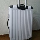 【終了】スーツケース  白 3000円でお譲りします。