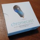 初期のChromecast（クロムキャスト）