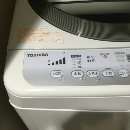 完動美品★TOSHIBA/東芝 全自動洗濯機 AW-60DM 6kg/88L  2014年製 【練馬区引き取り限定】