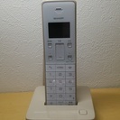 シャープ製デジタルコードレス電話機