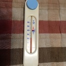 お風呂の温度計