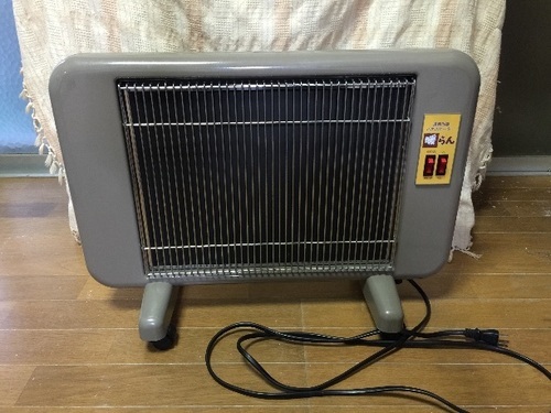 【遠赤外線ヒーター】暖らん