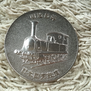 日本国有鉄道 記念日メダル  明治5年 1972年