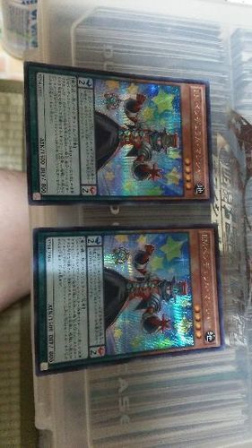 遊戯王  EMペンデュラムマジシャン×２