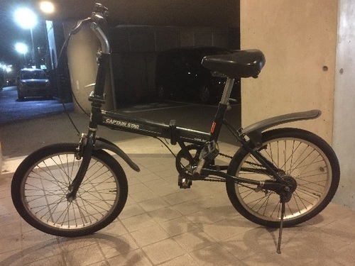 キャプテン スタッグ 20 インチ 折りたたみ 自転車