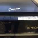 EPSON　EP-802A・スキャナとして使用可能【廃インクエラー】